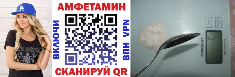 Купить  Топки  АМФЕТАМИН 98% 
