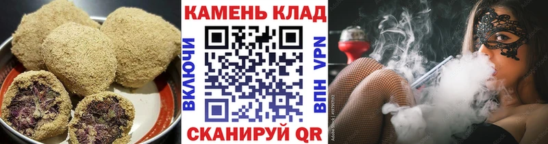 Canna-Cookies конопля  Купить закладки  Топки 