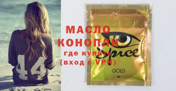 jwh Заволжск