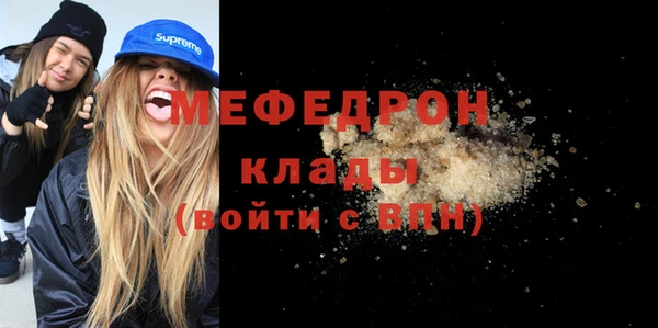 jwh Заволжск