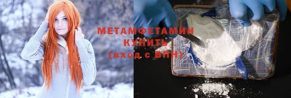 jwh Заволжск