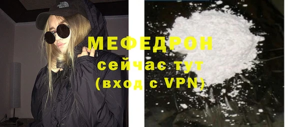 jwh Заволжск