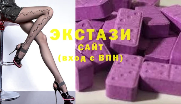 jwh Заволжск