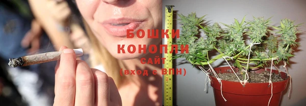 МДМА Заволжье