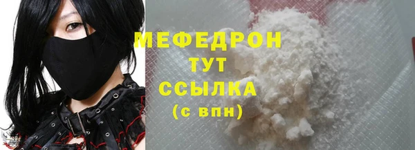 дживик Елабуга