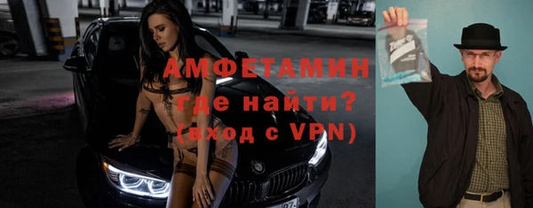 jwh Заволжск