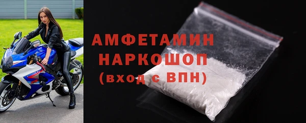 jwh Заволжск