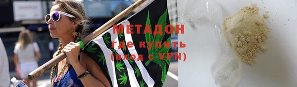 дживик Елабуга