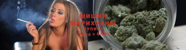 МДМА Заволжье