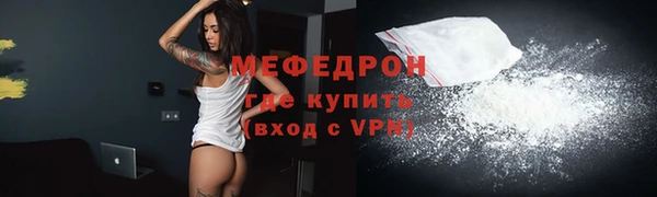 jwh Заволжск