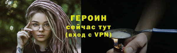 jwh Заволжск
