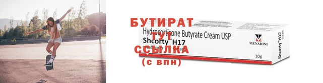 jwh Заволжск