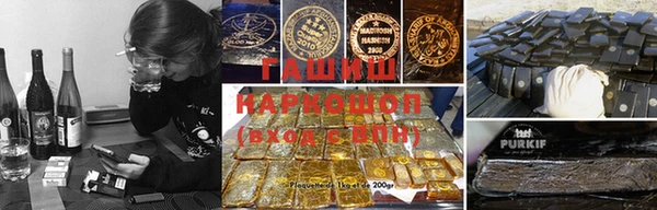 МДМА Заволжье