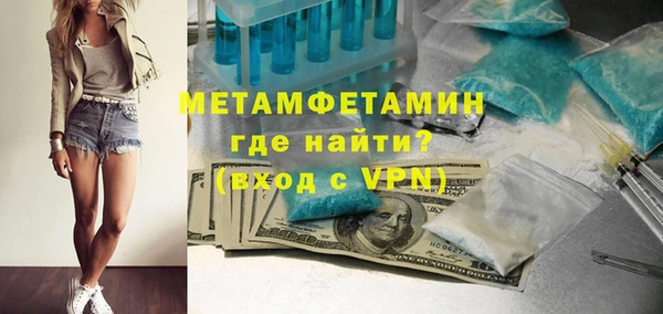 ГАЛЛЮЦИНОГЕННЫЕ ГРИБЫ Елизово