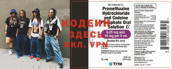 jwh Заволжск