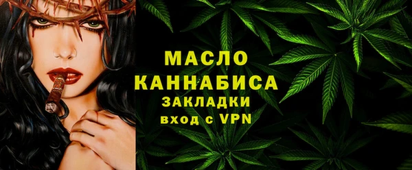 jwh Заволжск