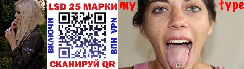 Марки NBOMe 1,5мг Топки